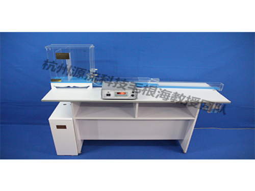 流体力学尝试台：孔口管嘴综合尝试仪