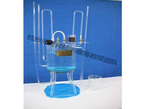 流体力学尝试装置：流体静力学尝试仪