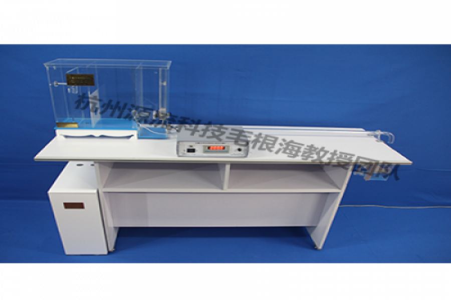 流体力学尝试设备有哪些？